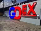 gdex eg box up conceal 3d led frontlit logo signage signboard 3D EG BOX UP SIGNBOARD