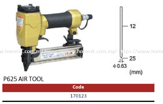 P625 Air Tool - Code 170123