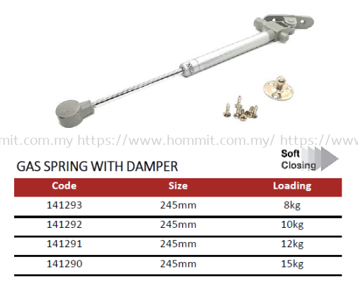 Gas Spring with Damper (Soft Closing)