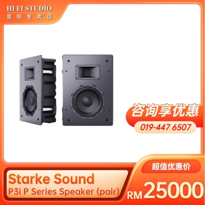 Starke Sound P3i (1 Pair)