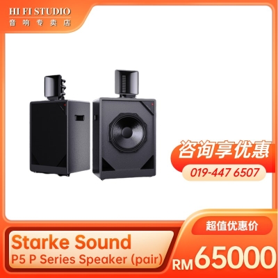 Starke Sound P5 (1 Pair)