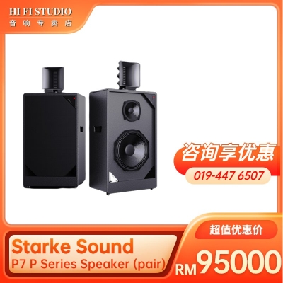 Starke Sound P7 (1 Pair )