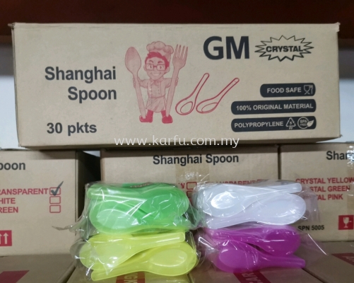 SH Chinese Spoon