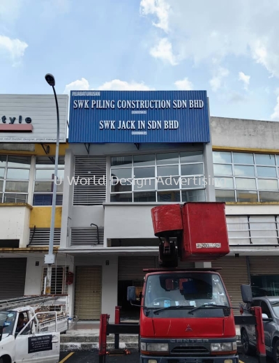 SWK PILING CONSTRUCTION SDN BHD 3D BOX UP LETTER FRONTLIT WITH ALUMINIUM STRIP CEILING BASE AT BAYU TINGGI, KLANG, SELANGOR.