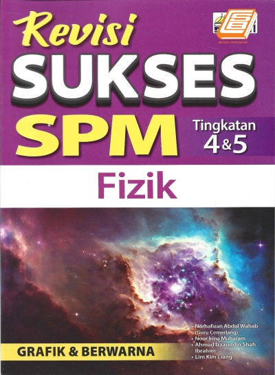 Revisi Sukses SPM Fizik Tingkatan 4&5