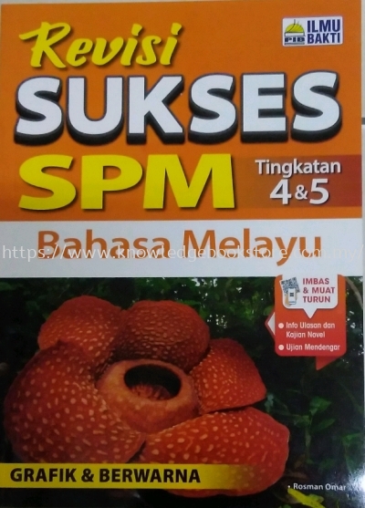 REVISI SUKSES BAHASA MELAYU SPM