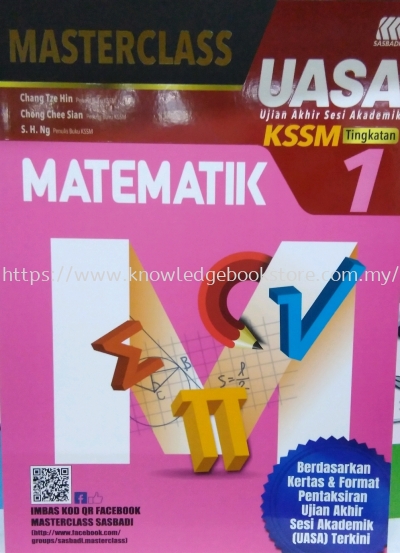 MASTERCLASS (UASA)MATEMATIK TINGKATAN 1