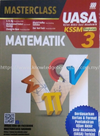 MASTERCLASS (UASA) MATEMATIK TINGKATAN 3