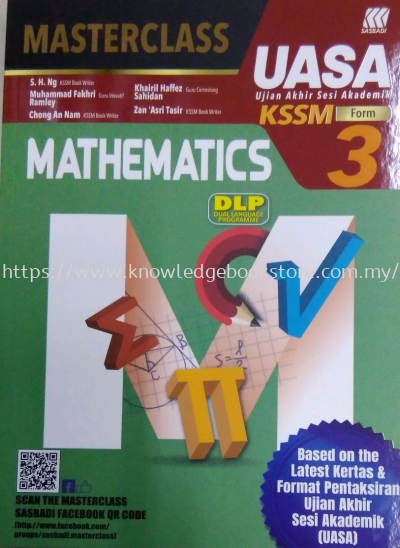 MASTERCLASS (UASA) MATHEMATICS FROM 3