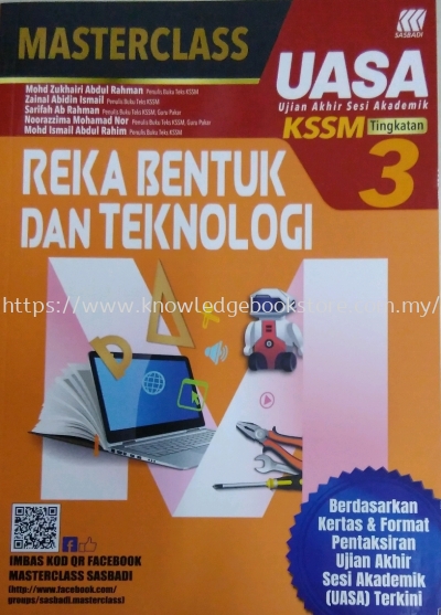 MASTERCLASS (UASA) REKA BENTUK DAN TEKNOLOGI TINGKATAN 3