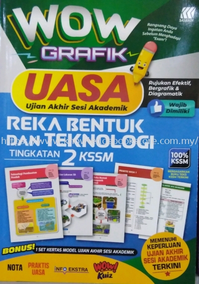 WOW GRAFIK (UASA) REKA BENTUK DAN TEKNOLOGI TINGKATAN 2