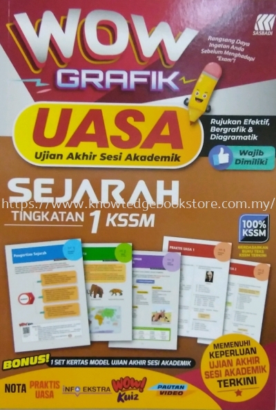 WOW GRAFIK (UASA) SEJARAH TINGKATAN 1