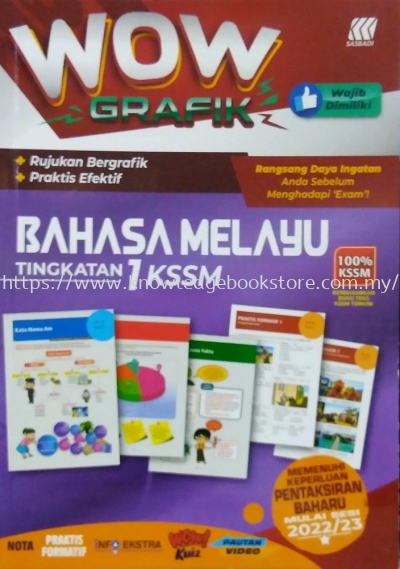 WOW GRAFIK BAHASA MELAYU TINGKATAN 1