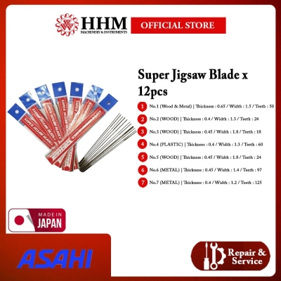 ASAHI Super Jigsaw Blade x 12pcs