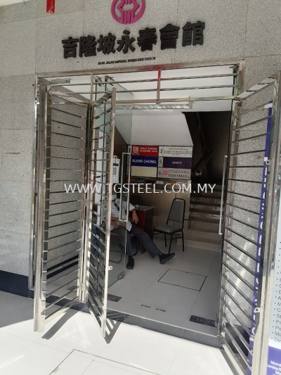 Stainless Steel Door Grill