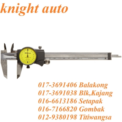 Mitutoyo 505-683 Dial Calipers ID007750  