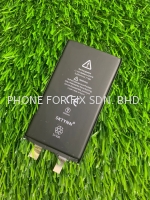 IPHONE 12 BATTERY