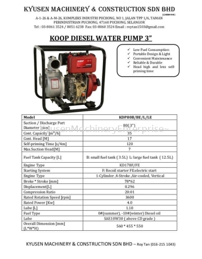 Koop Diesel Water pump 3" KDP80B/BE/L/LE