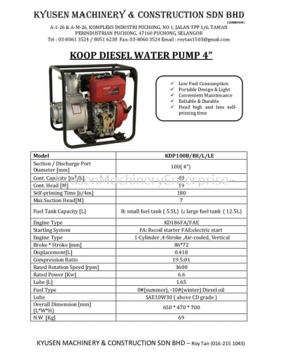 Koop Diesel Water pump 4" KDP100B/BE/L/LE