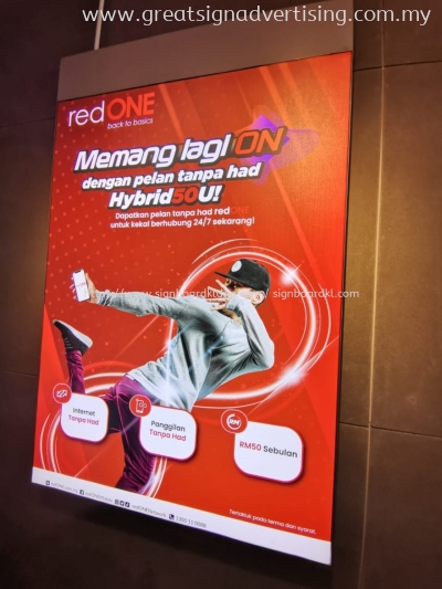 Red One Fabric Lightbox Signage Signboard