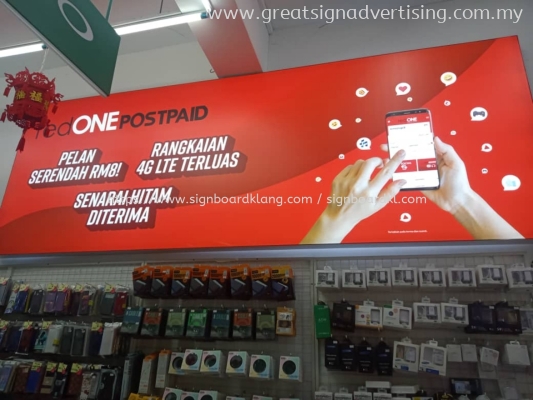 Red One Indoor Fabric Lightbox Signage Signboard At Puchong Kepong Damansara Subang Jaya Selangor Klang