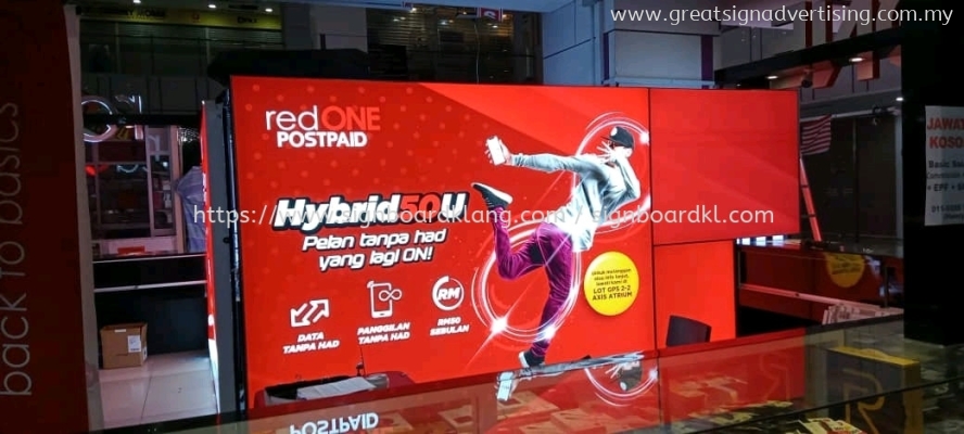 Red one Fabric Lightbox Signage Signboard At Kuala Lumpur Subang Kepong Cheras Damansara Batu Caves Puchong PJ