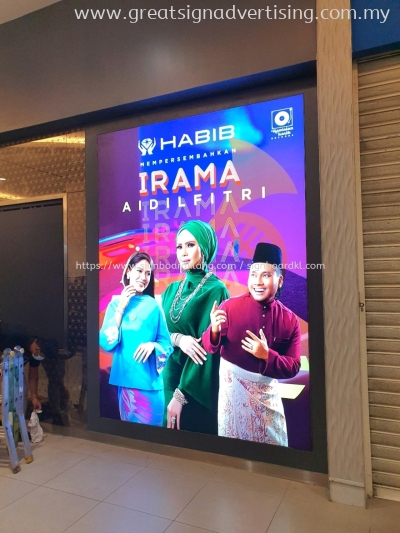 habib indoor fabric lightbox signage at klang selangor