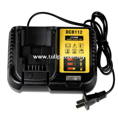 DCB112-B1 Charger 10.8V-18V (2.0Ah)