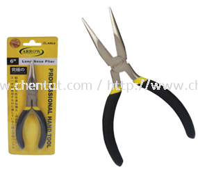 Long Nose Plier (Black Handle)