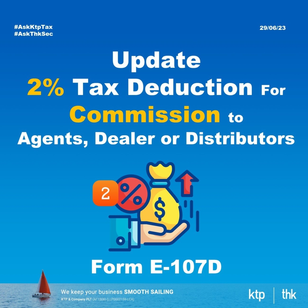 Form E-107D : 2% Tax Deduction For Commission to Agents, Dealers or Distributors