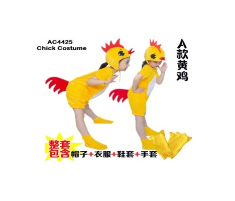 Ready Stock - AC4425 Chick Costume