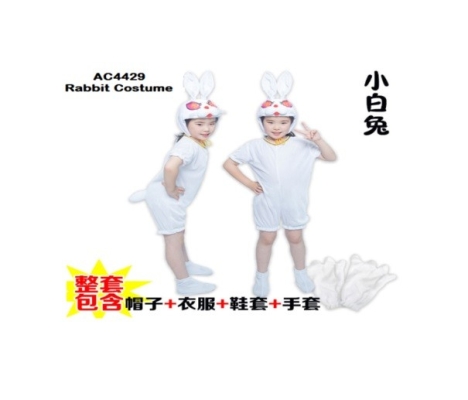 Ready Stock - AC4429 Rabbit Costume