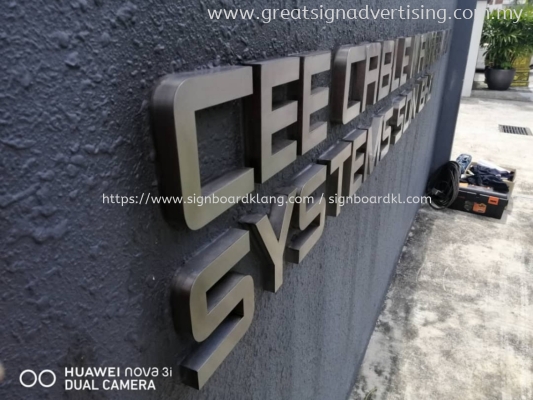 cee cable management company stainless steel silver hairline 3d lettering logo without light outdoor signage signboard at klang