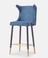 SID Bar Stool