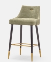 Talea Bar Stool