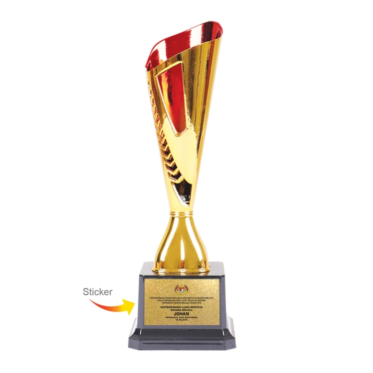 MC 994 Trophy