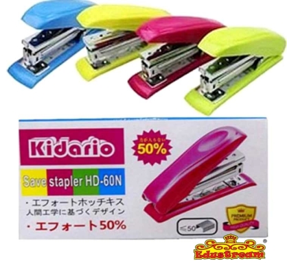 Kidario Stapler HD-60N