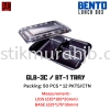 GLB-3C / BT-1 BENTO BOX  BENTO BOX