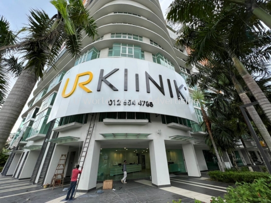 UR KLINIK 3D BOX UP FRONTLIT AT KUALA LUMPUR, KL, SELANGOR, SUBANG JAYA, PETALING JAYA, MALAYSIA