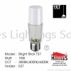 YET STICK T37 E27 10W LED BULB Bulb