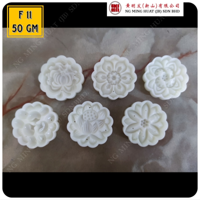 F11 50gm Moon Cake Mould