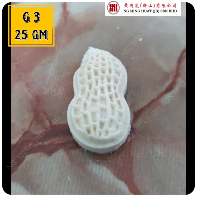 G3 25gm Peanut Mould