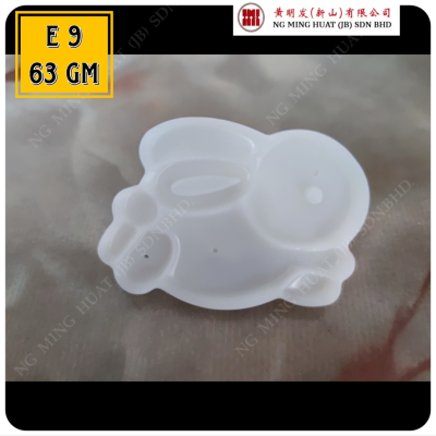 E9 63gm Moon Cake Mould