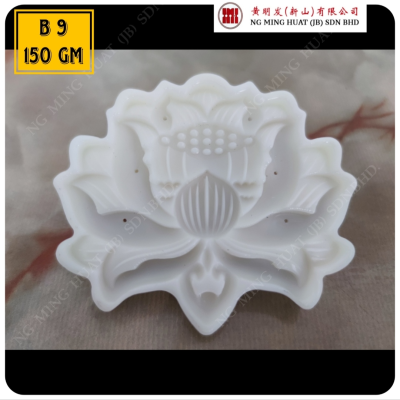 E9 150gm Moon Cake Mould