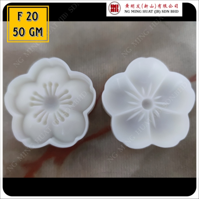 F20 50gm Moon Cake Mould