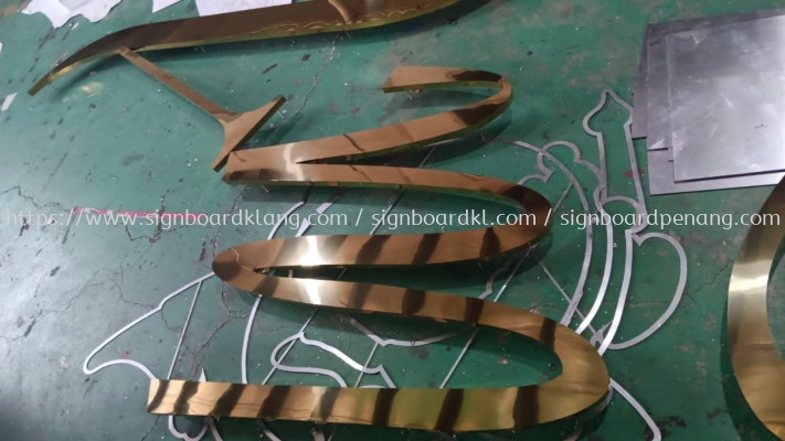 Stainless Steel Gold Mirror Box Up 3D Lettering Logo Signage 