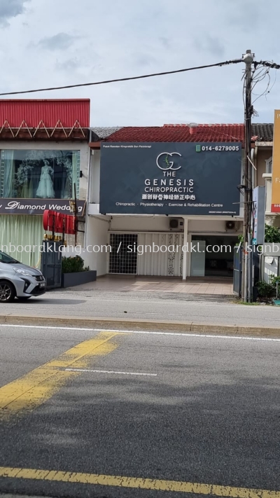 Genesis Chiropractic 3D LED Frontlit Lettering Logo Signage At Petaling Jaya Selangor 