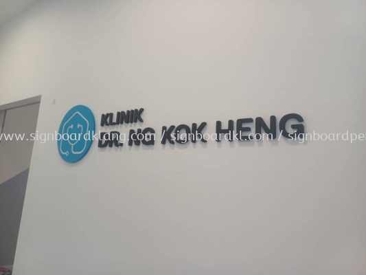 Klinik Dr Ng Kok Heng Indoor 3D PVC Cut Out Lettering Logo Signage 