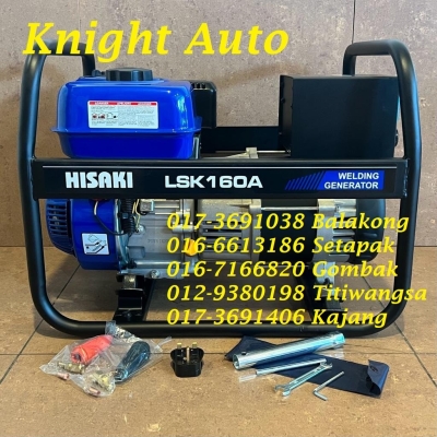 HISAKI LSK160A 2in1 Gasoline Welding Generator 130Amp 2800W J009