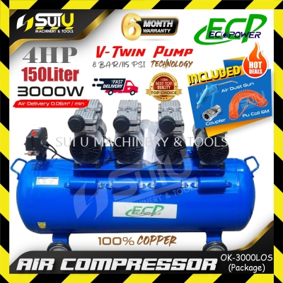 [PACKAGE] ECOPOWER / ECP OK-3000LOS / OK3000LOS / OK-3000 LOS 150L 4HP 8Bar Air Compressor / Kompressor 3000W